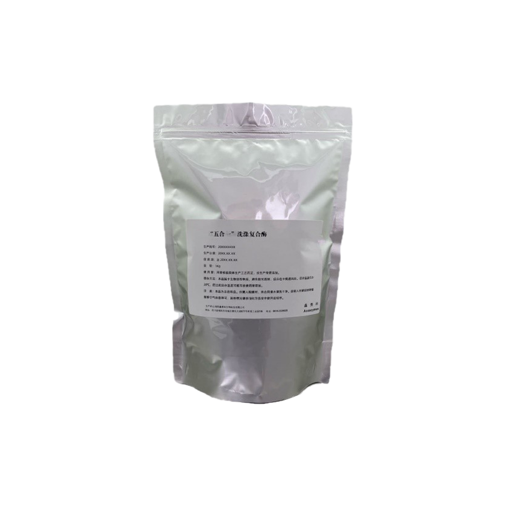 "5-in-1" Detergent Enzyme Complex